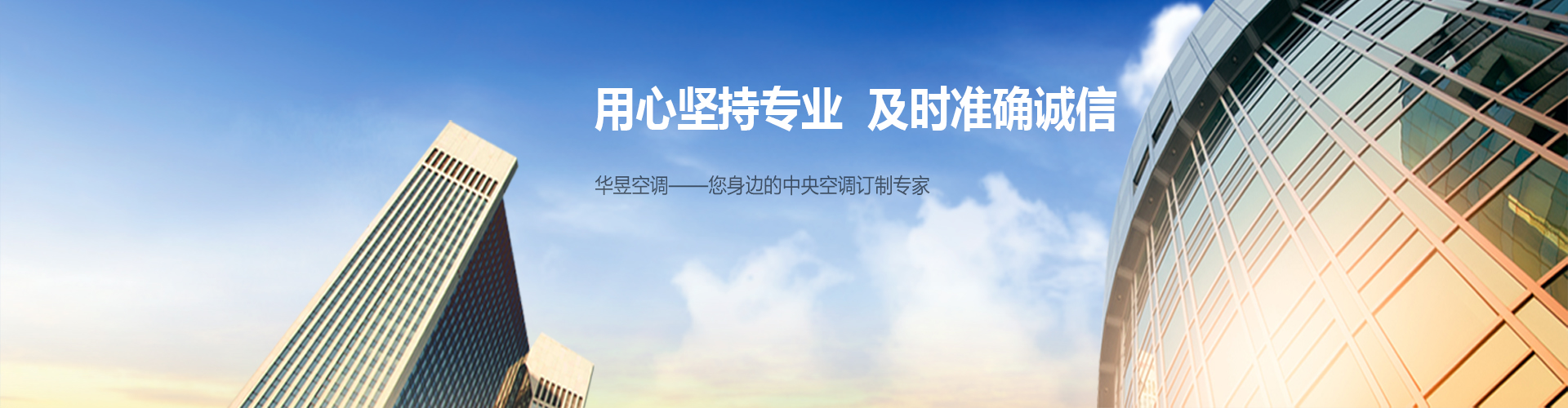 尺寸可取网
